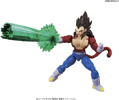 Vegeta Super Saiyan 4 Figure-rise Standard Model Kit Buy