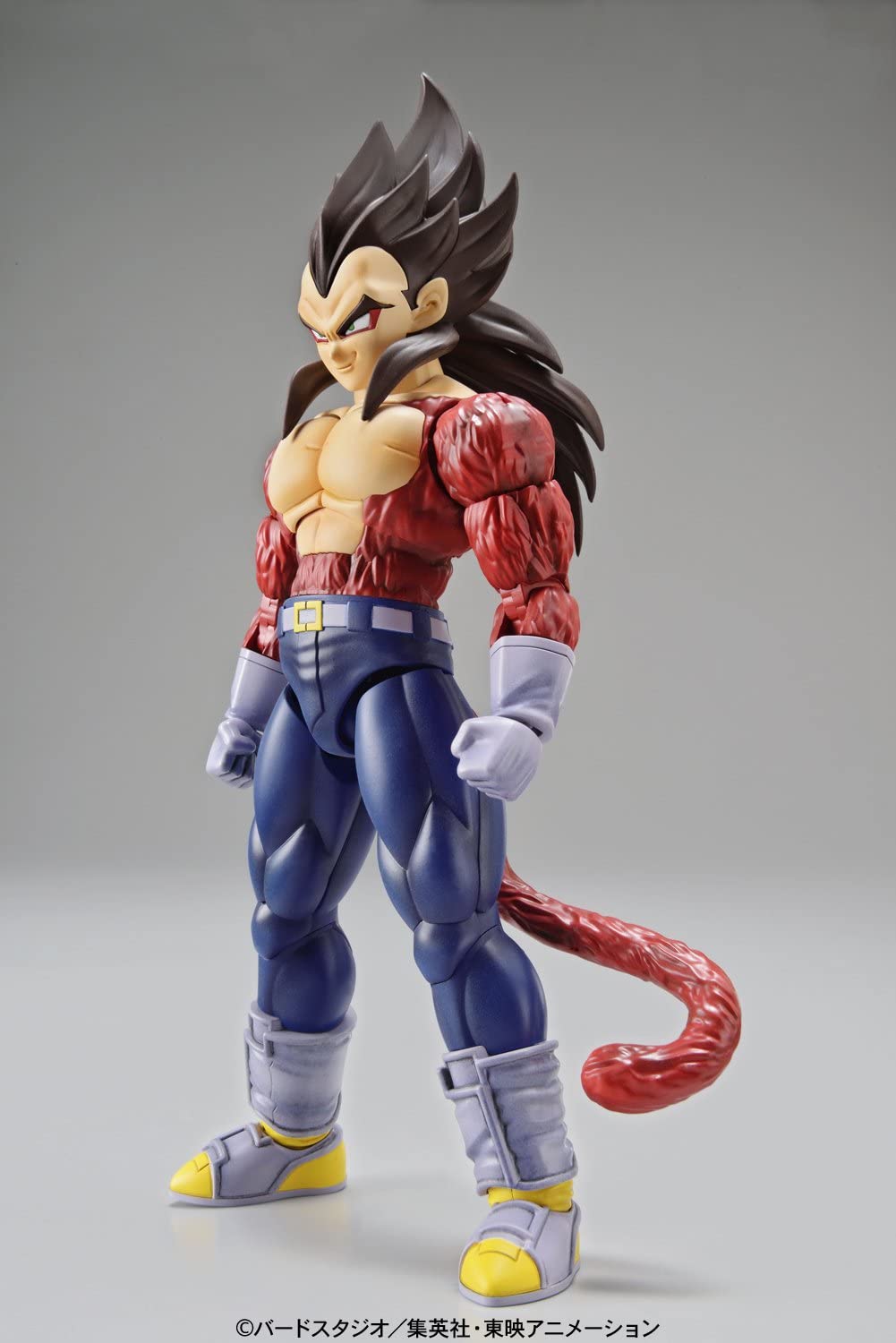 Dragon Ball GT Vegeta Super Saiyan 4 Figure-rise Standard Model Kit