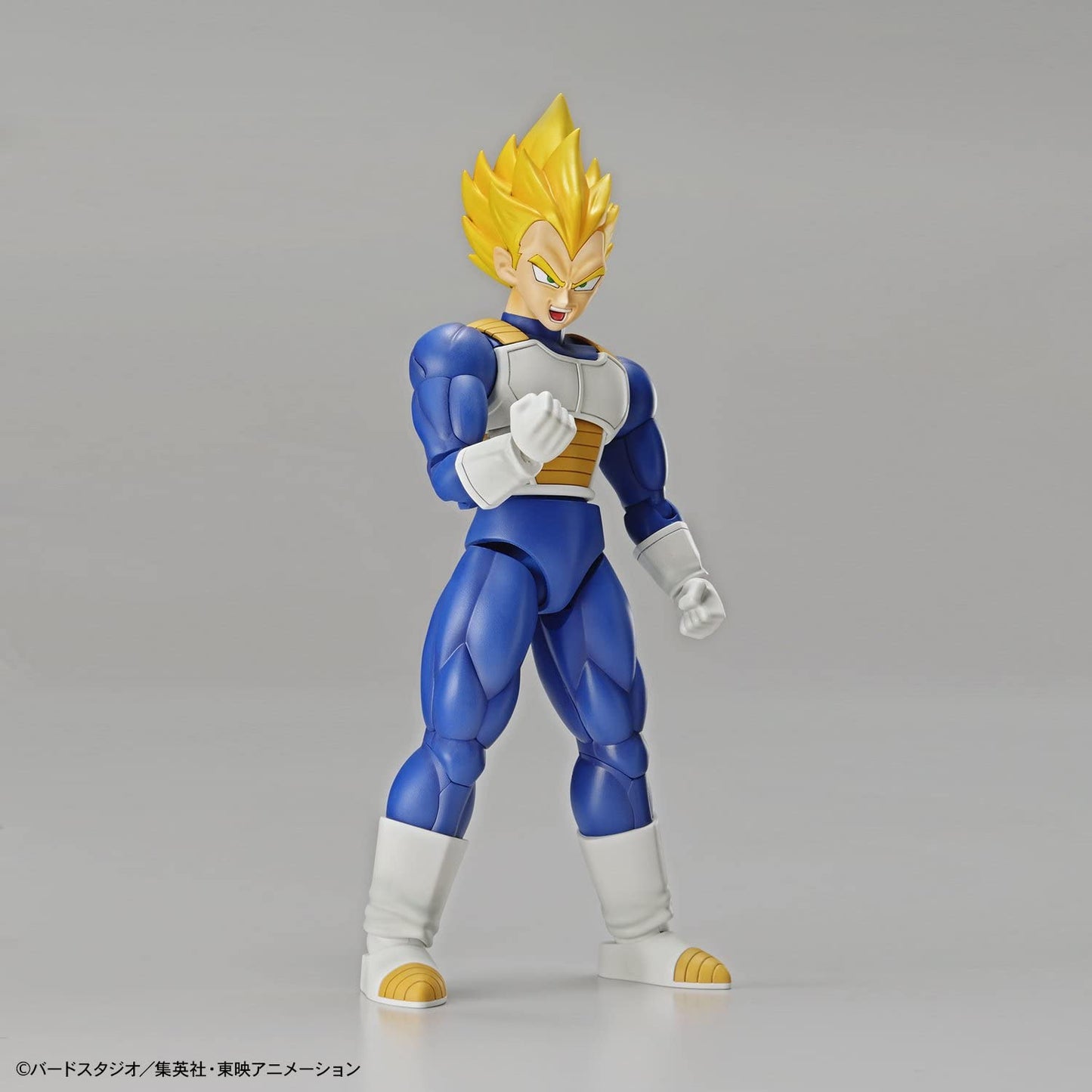 Vegeta SSJ Figure-rise Standard