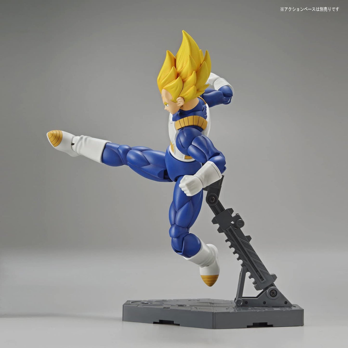 Vegeta Super Saiyan Figure-rise Standard