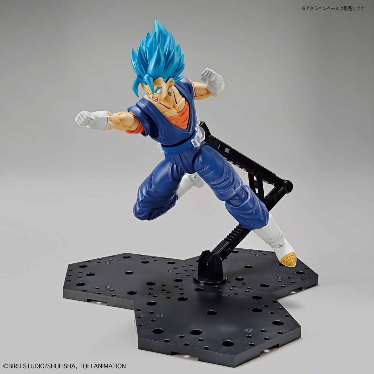 Figure-rise Standard Vegetto SSGSS for Sale