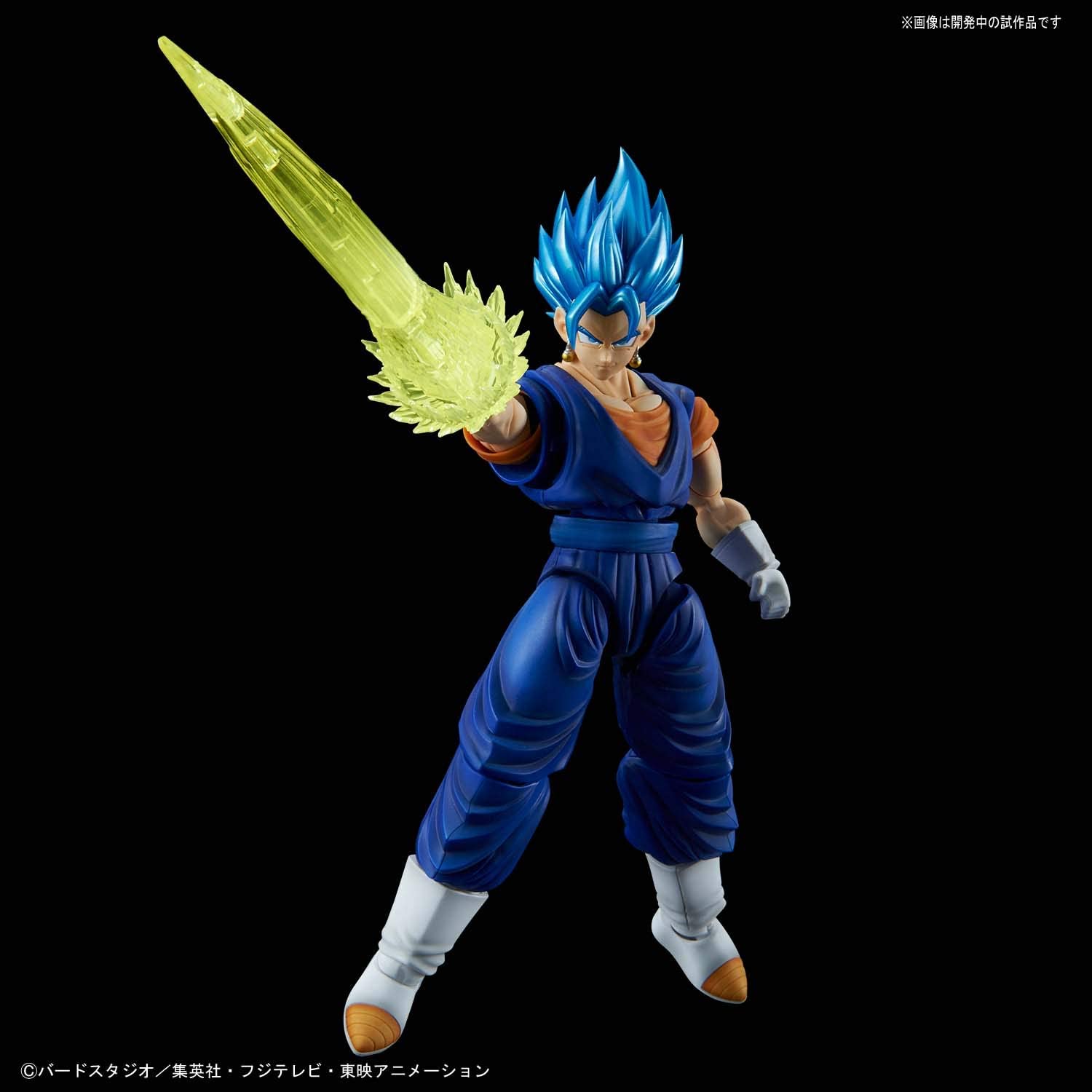 Figure Dragon Ball Super - Vegetto Super Sayajin Blue