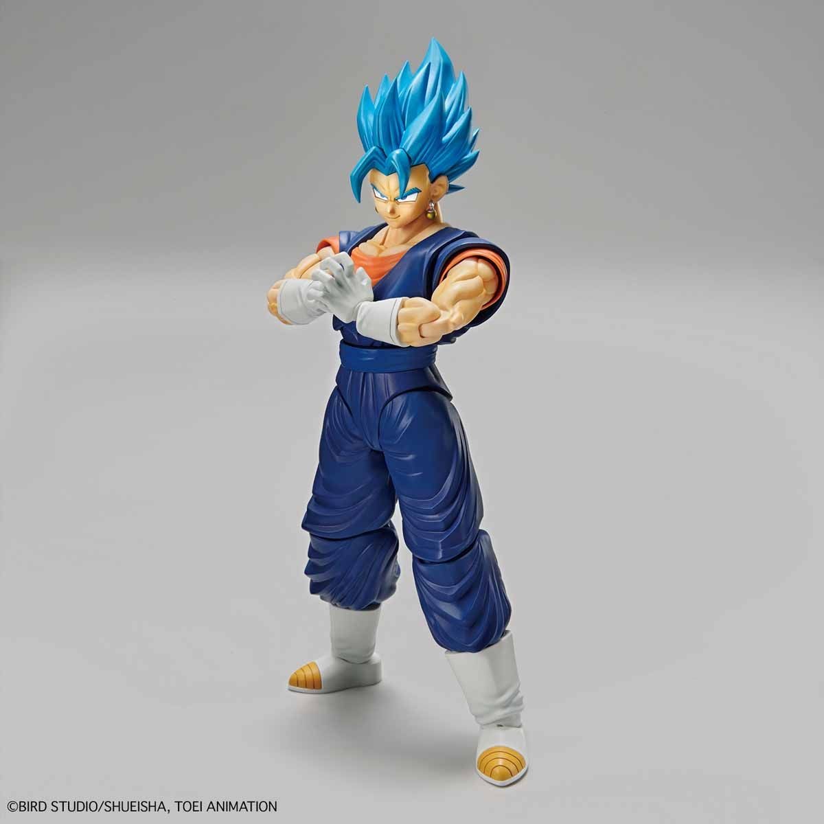 Vegetto SSGSS Figure-rise Standard Buy