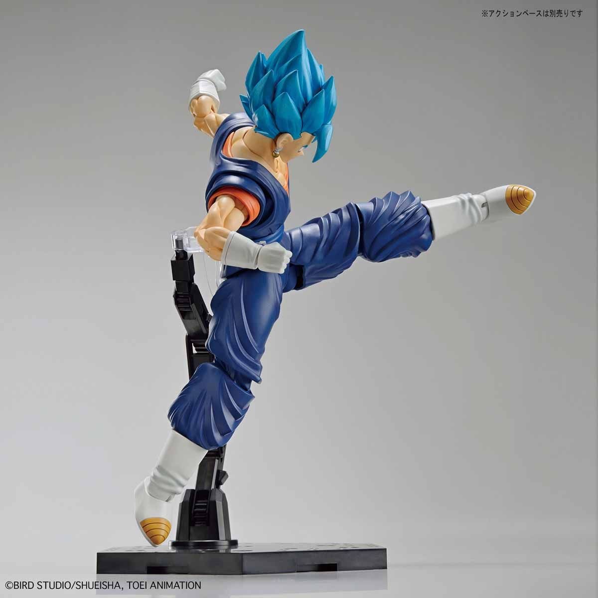 Dragon Ball Super Figurine SSGSS Vegito S.H.Figuarts Bandai Dragon Ball Super Figurine SSGSS Vegito S.H.Figuarts Bandai